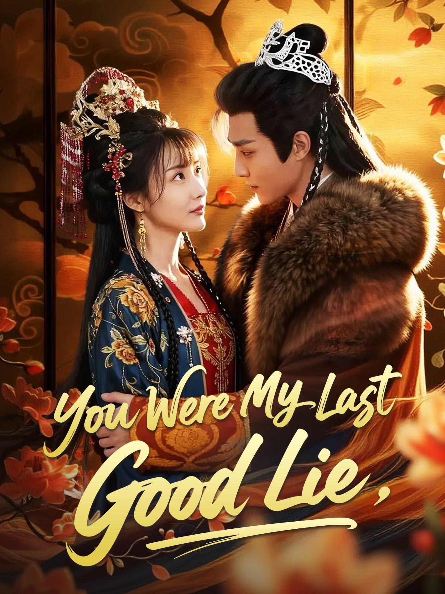 You Were My Last Good Lie