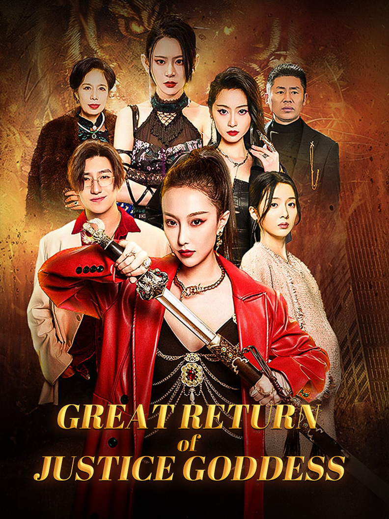 Great Return of Justice Goddess