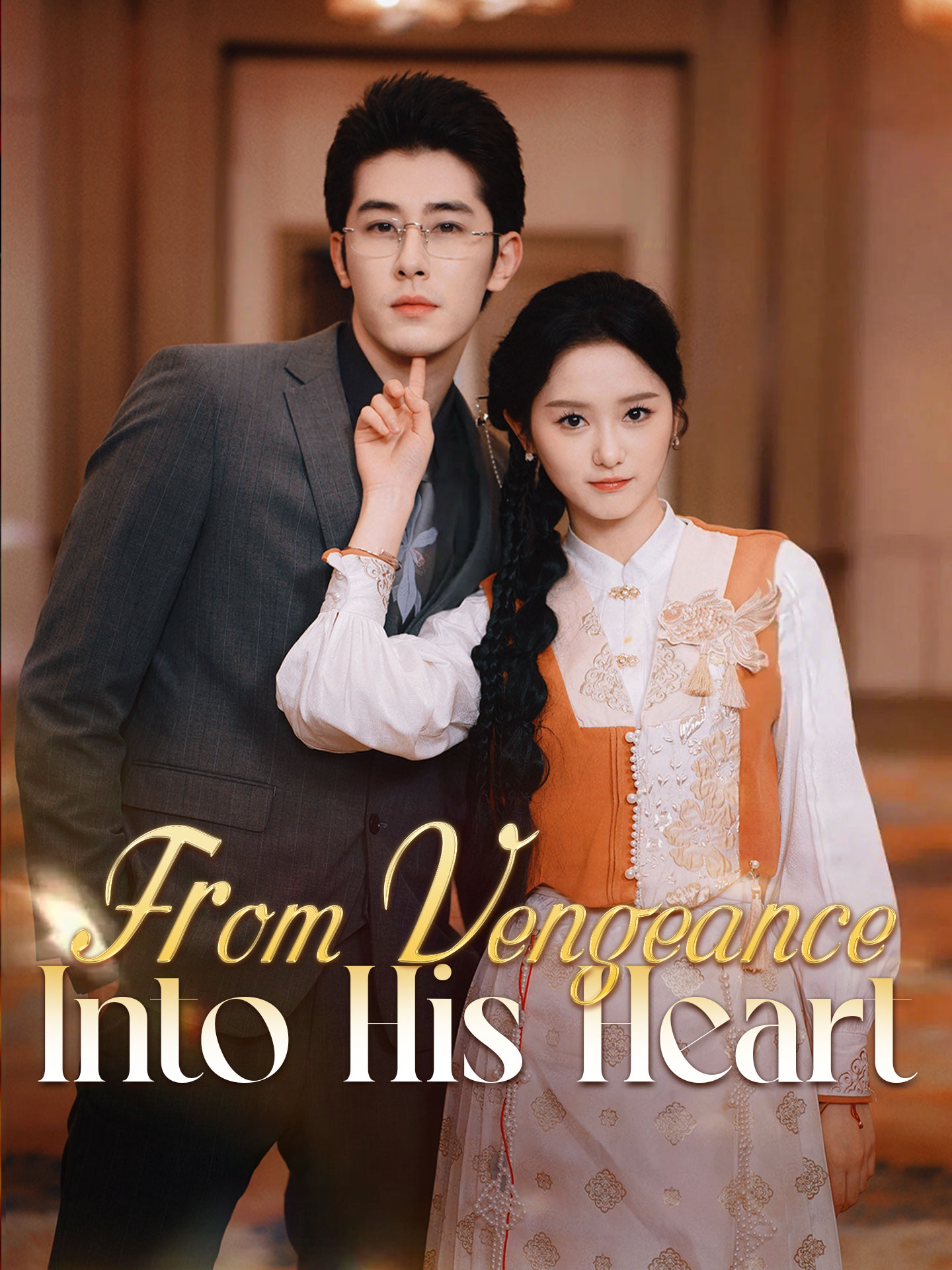 From Vengeance, Into His Heart