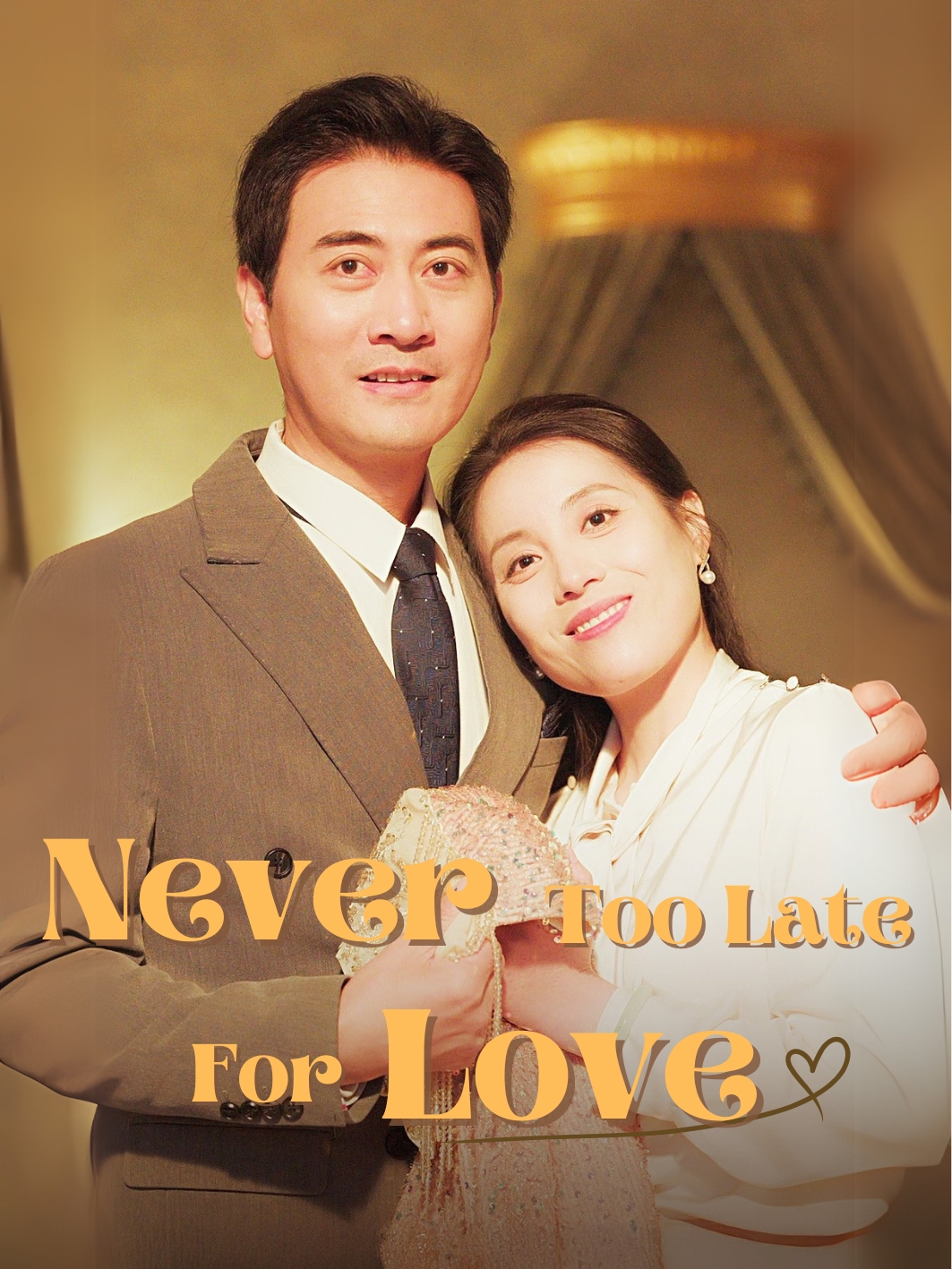 Never Too Late For Love