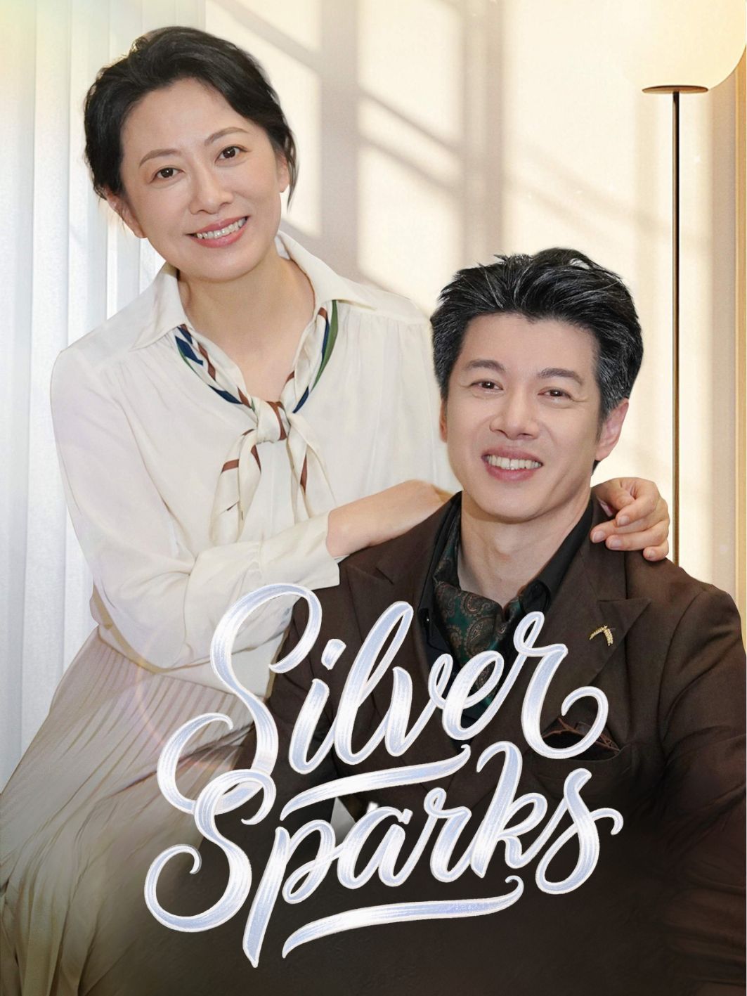 Silver Sparks