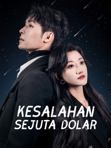 Kesalahan Sejuta Dolar
