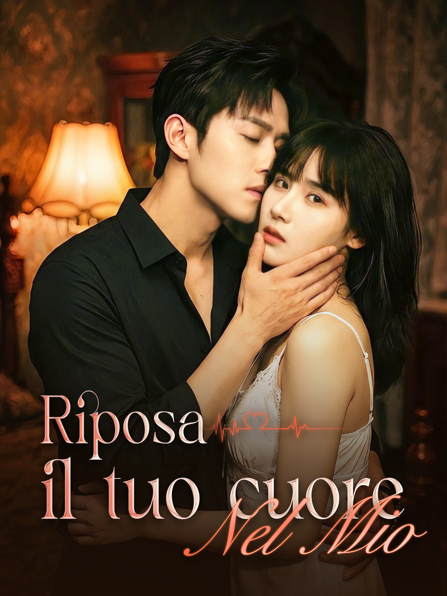 Riposa il tuo cuore nel mio