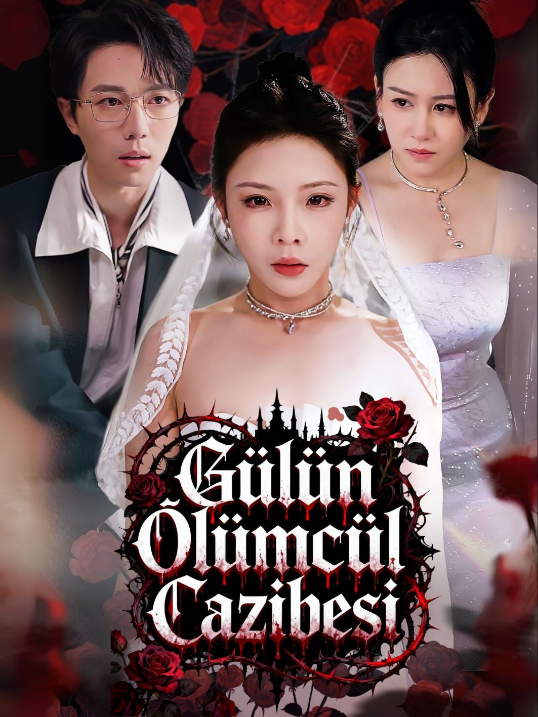 Gülün Ölümcül Cazibesi