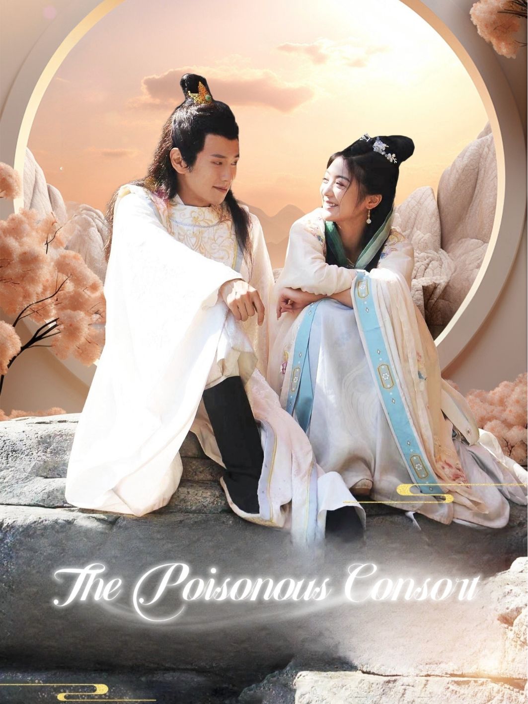 (Dubbed) The Poisonous Consort