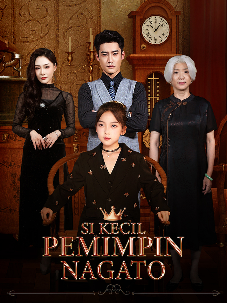 Si Kecil Pemimpin Nagato