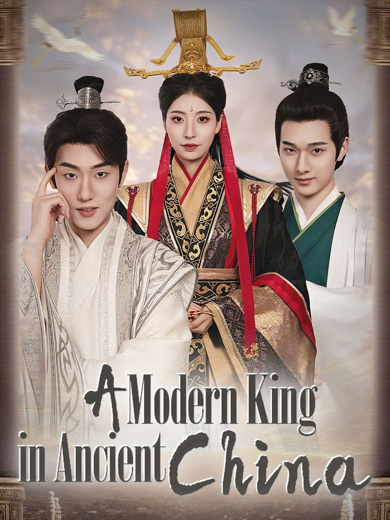 A Modern King in Ancient