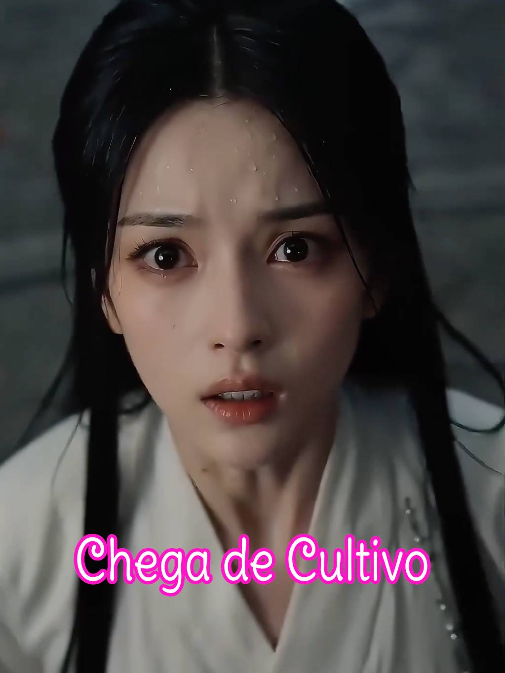 Chega de Cultivo！