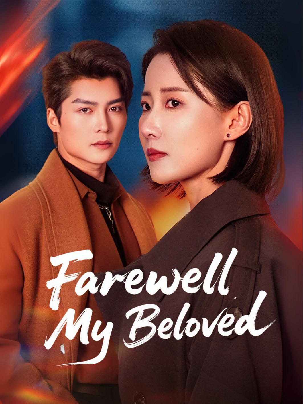 Farewell, My Beloved