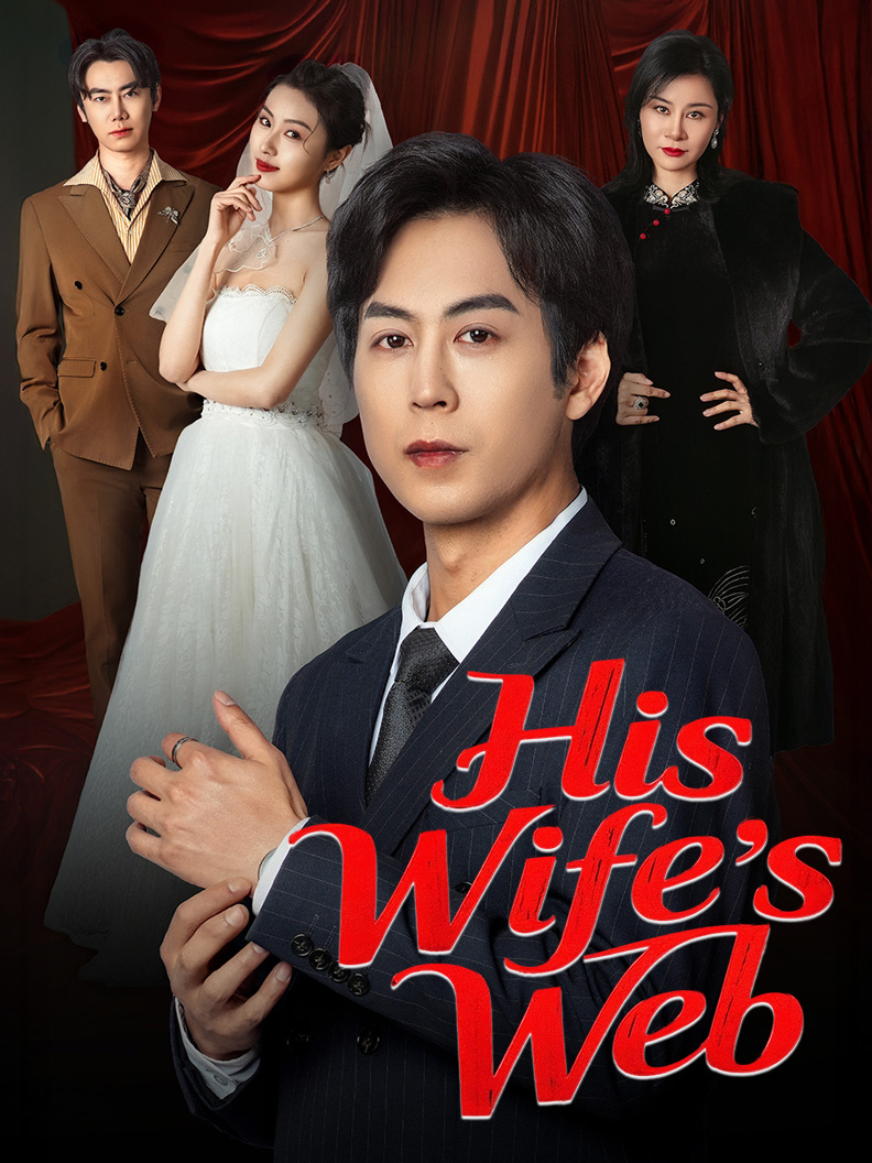 His Wife’s Web