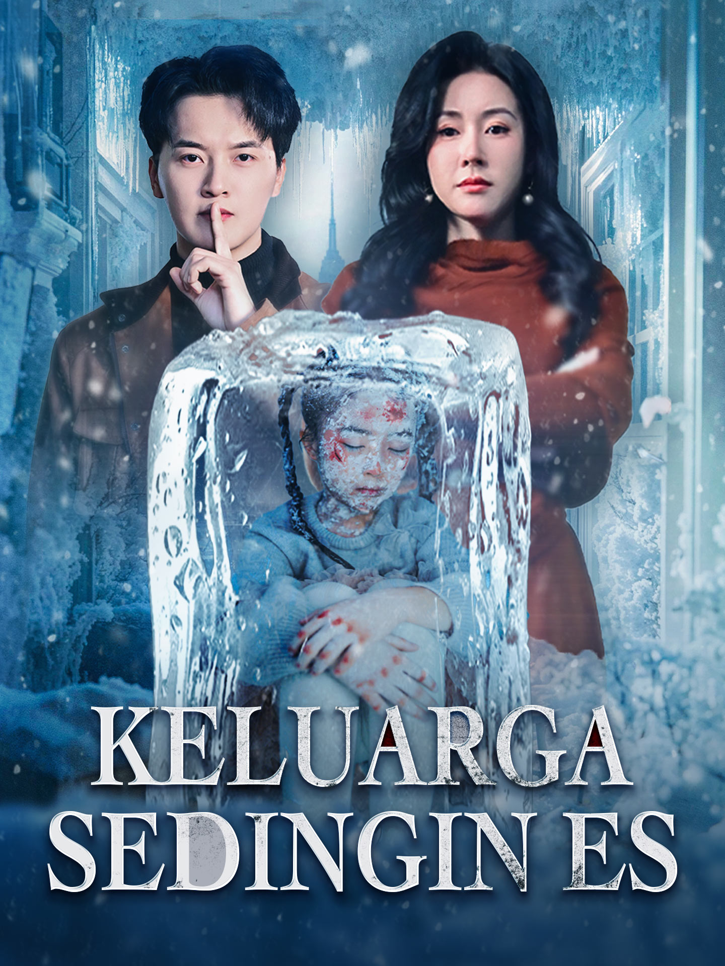 Keluarga Sedingin Es