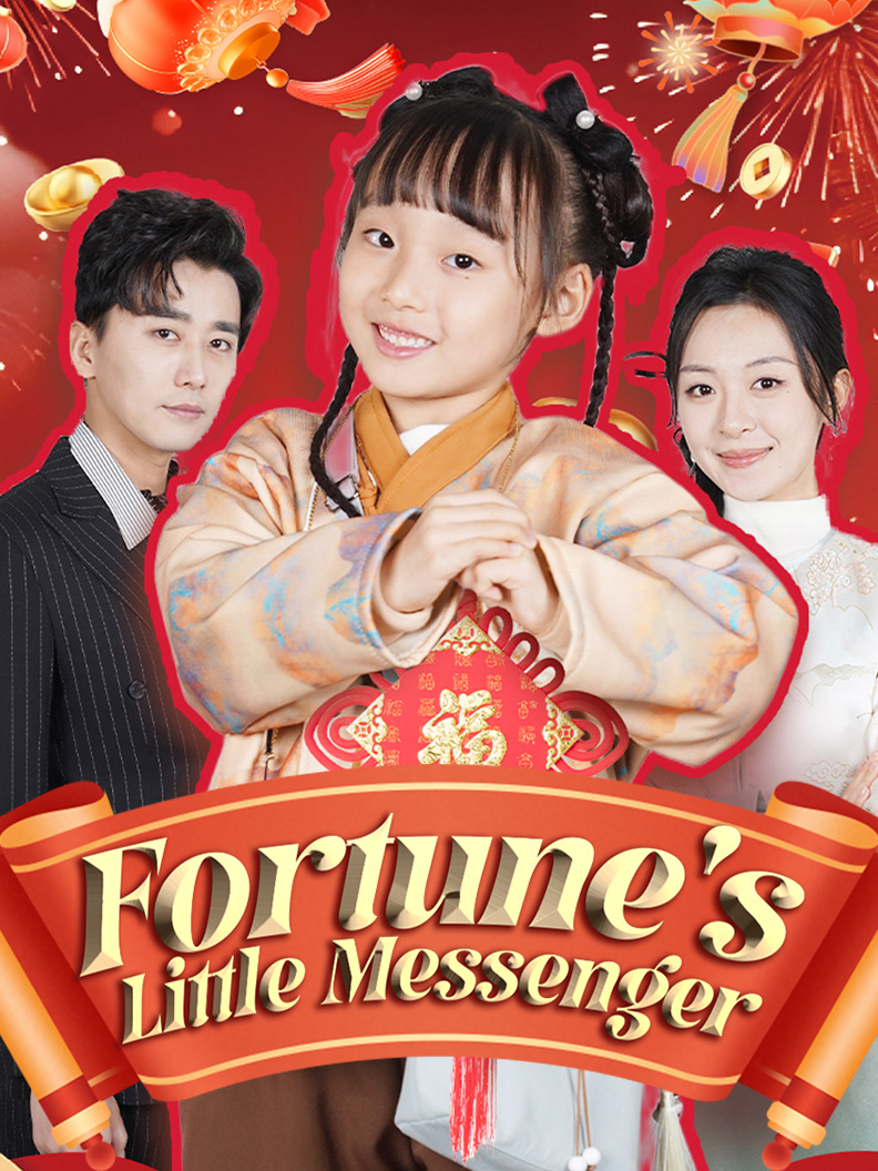 Fortune's Little Messenger