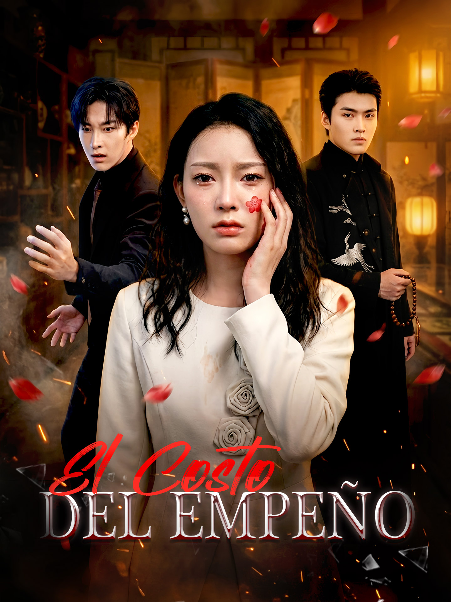 El costo del empeño
