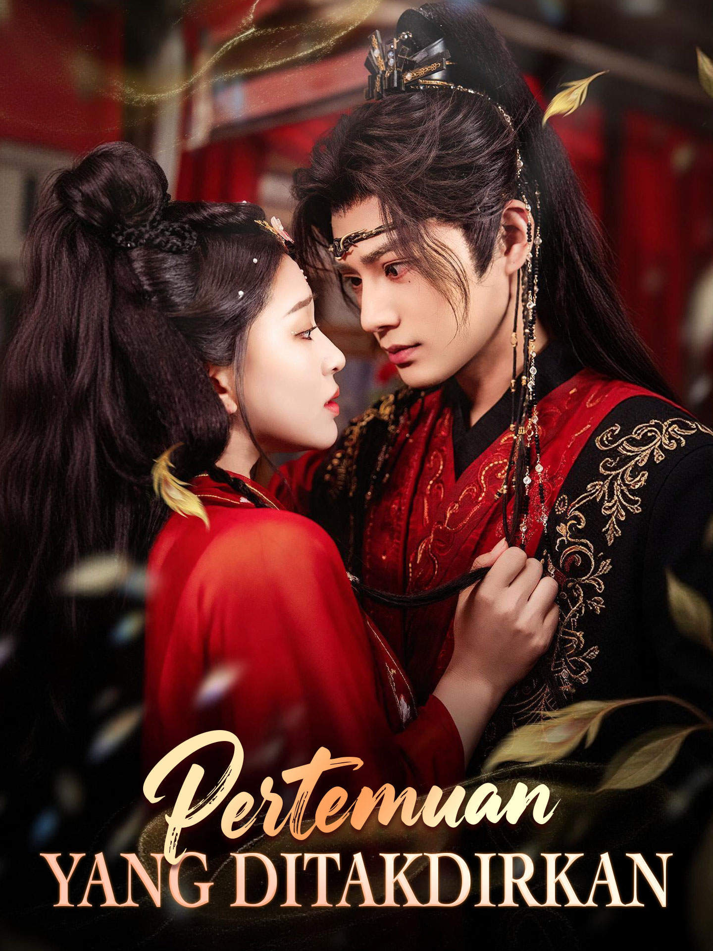 Pertemuan yang Ditakdirkan