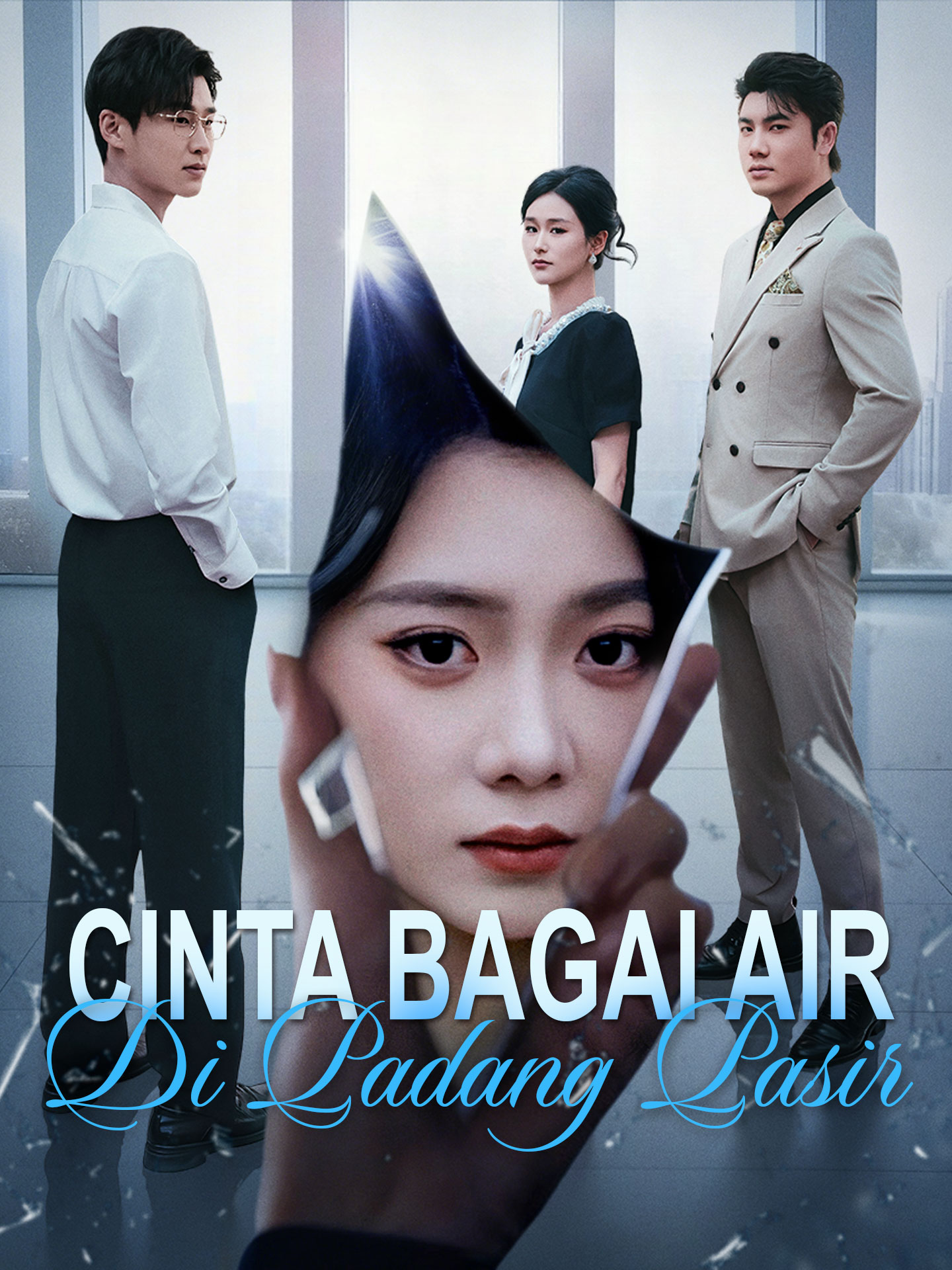 Cinta bagai air di padang pasir 