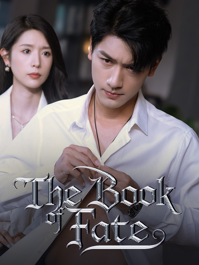 The Book of Fate