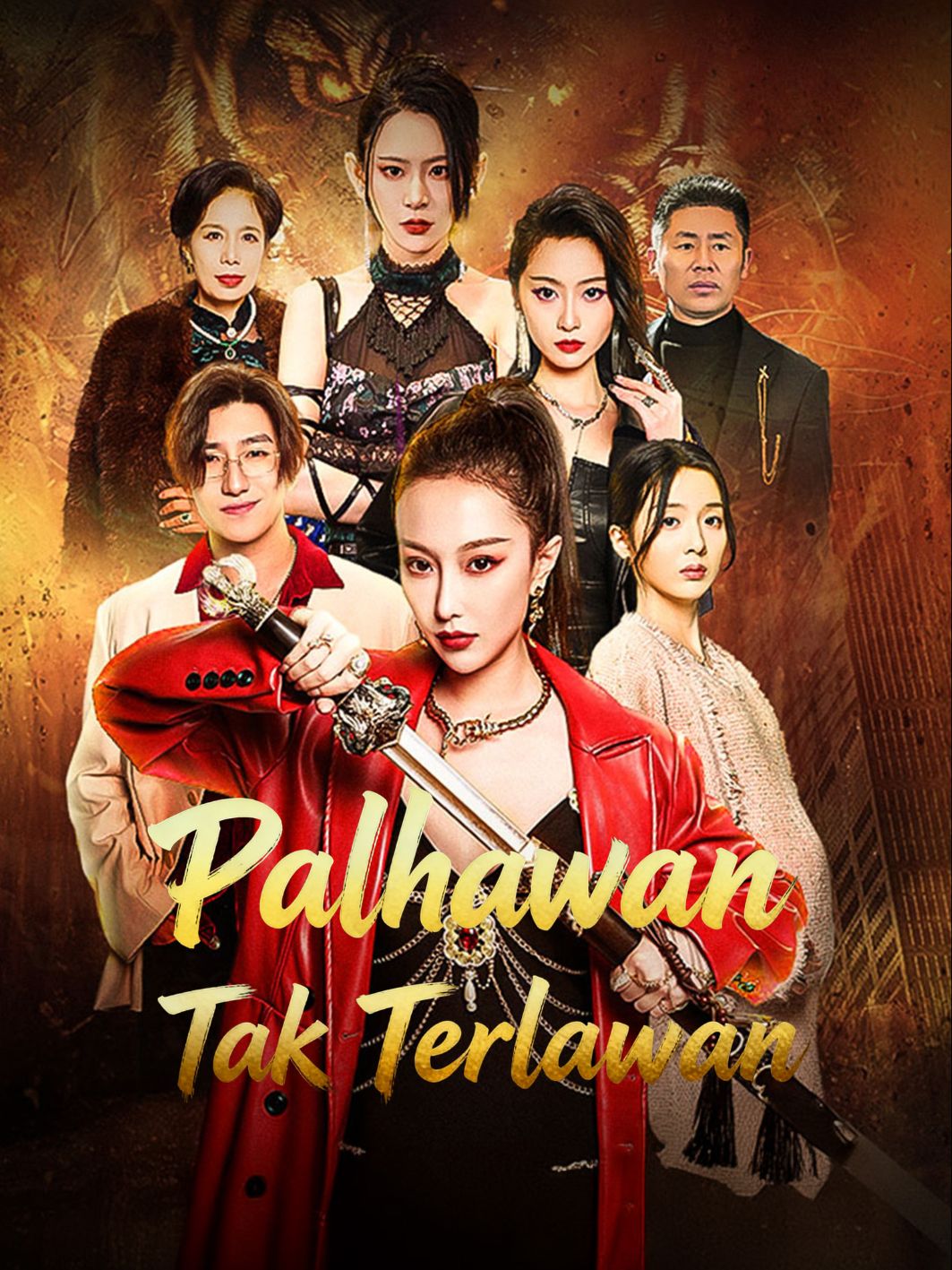 Pahlawan Tak Terlawan