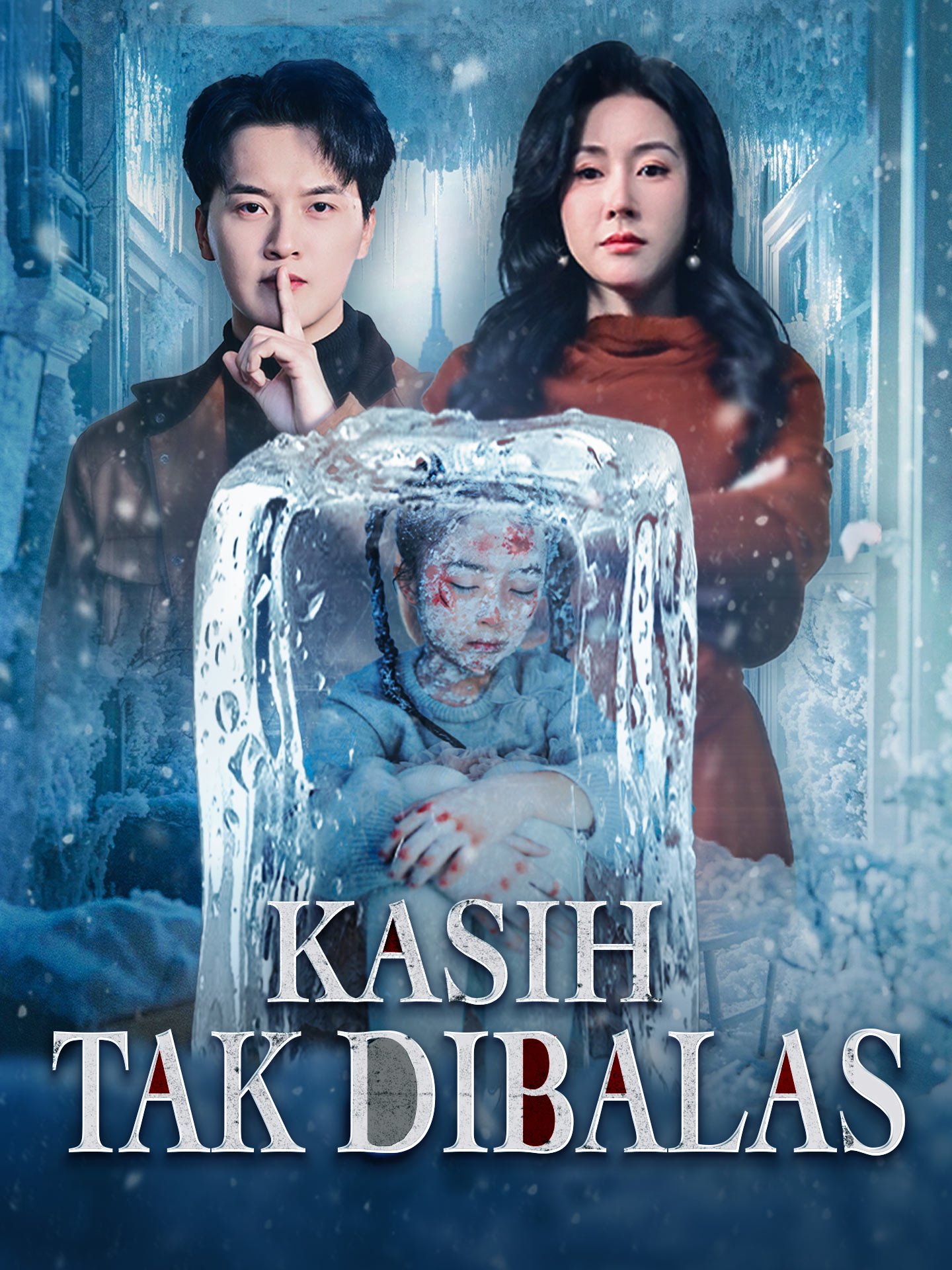 Kasih Tak Dibalas