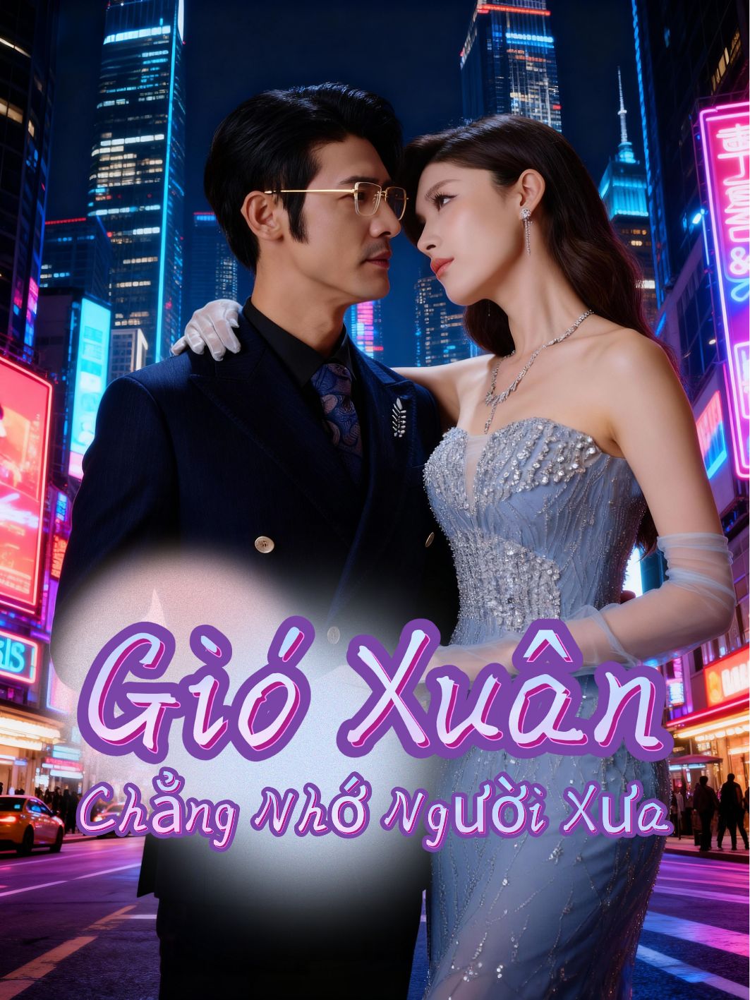 Gió Xuân Chẳng Nhớ Người Xưa