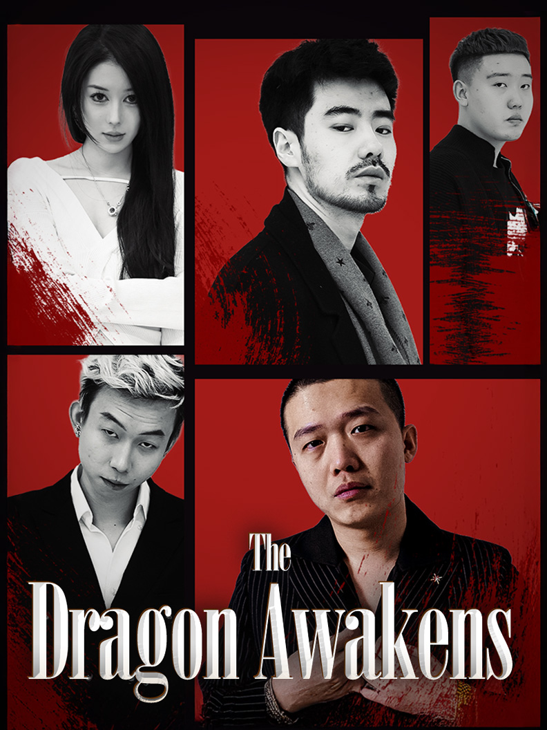 The Dragon Awakens