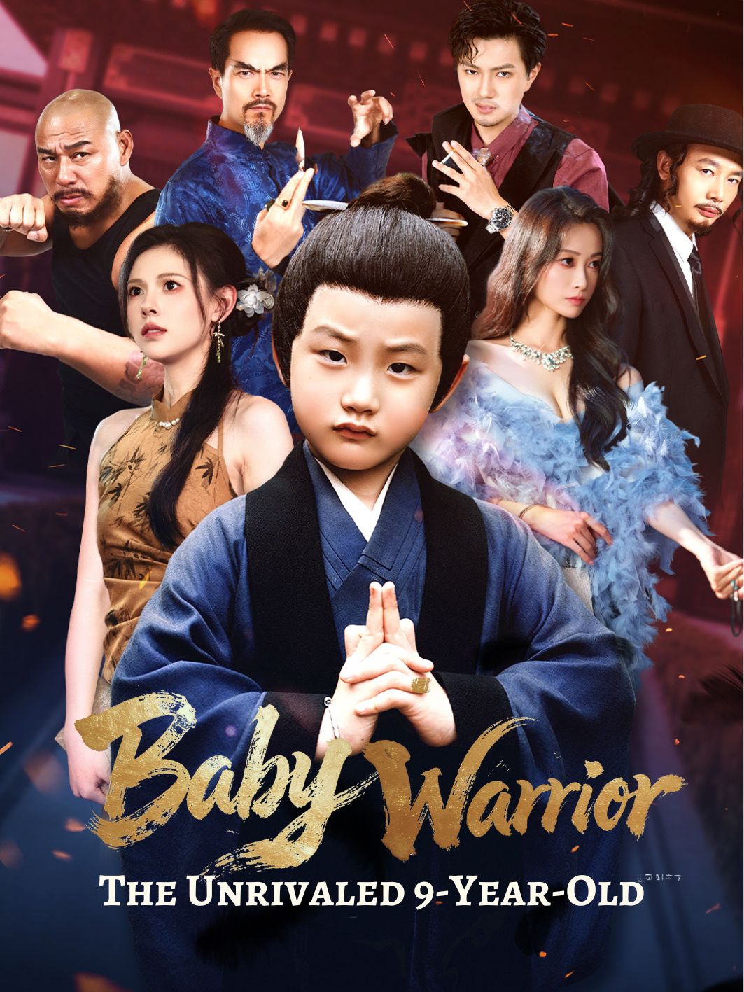 Baby Warrior: The Unrivaled 9-Year-Old