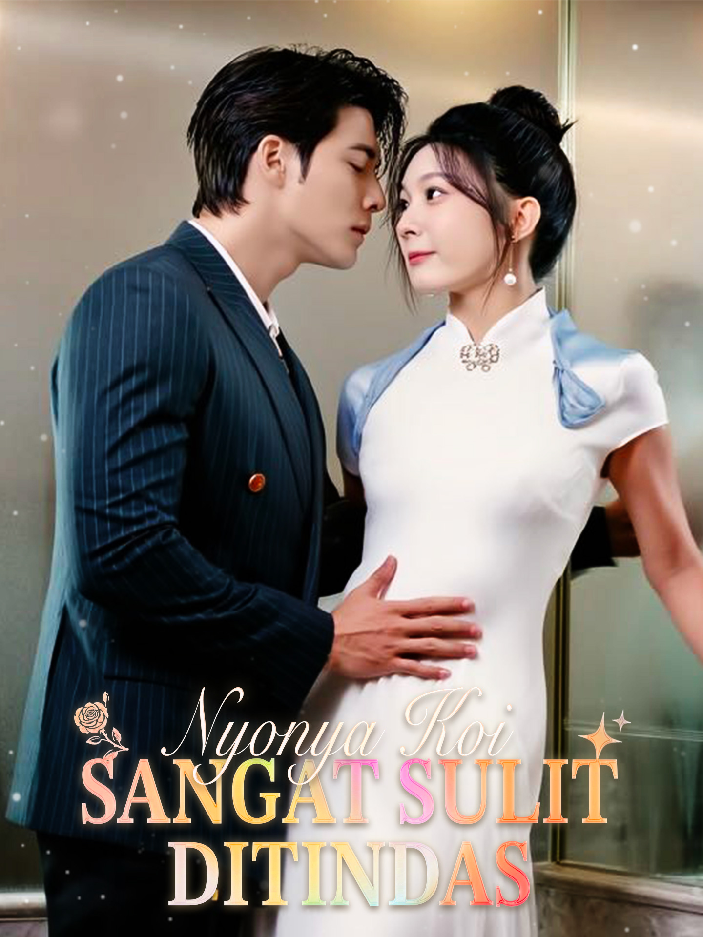 Nyonya Koi Sangat Sulit Ditindas