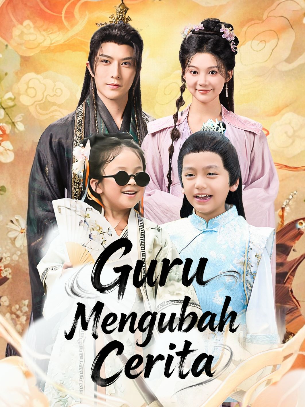Guru Mengubah Cerita