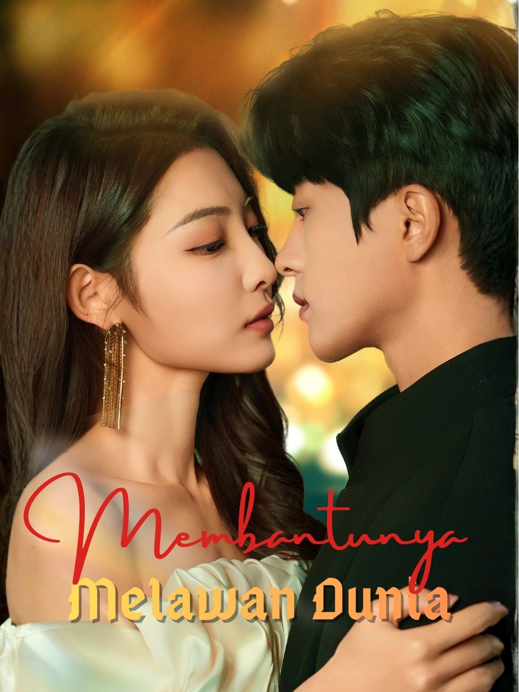 Membantunya Melawan Dunia