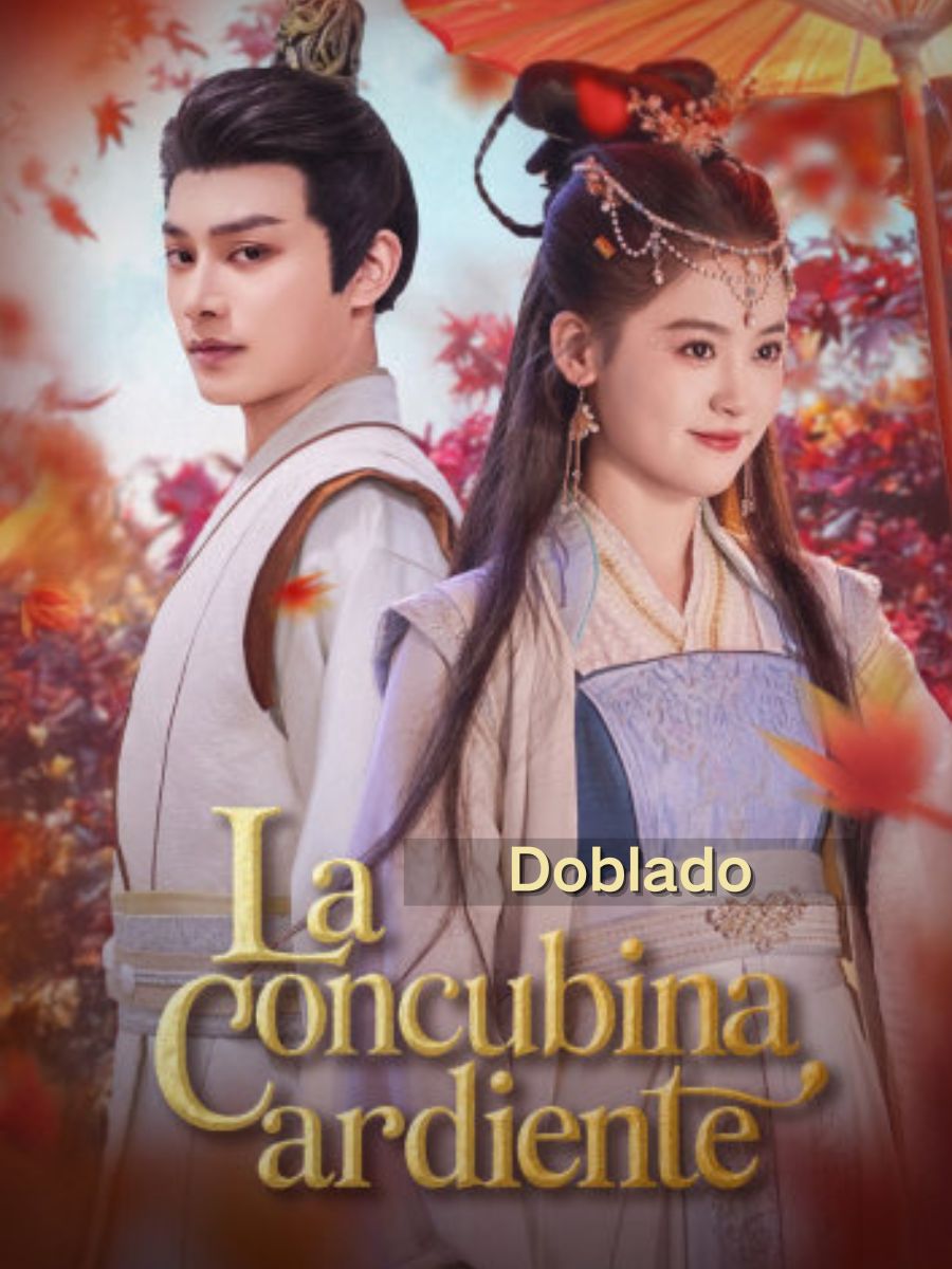 (Doblado)La concubina ardiente