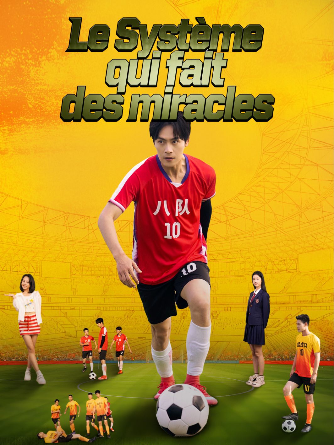 Le Système qui fait des miracles