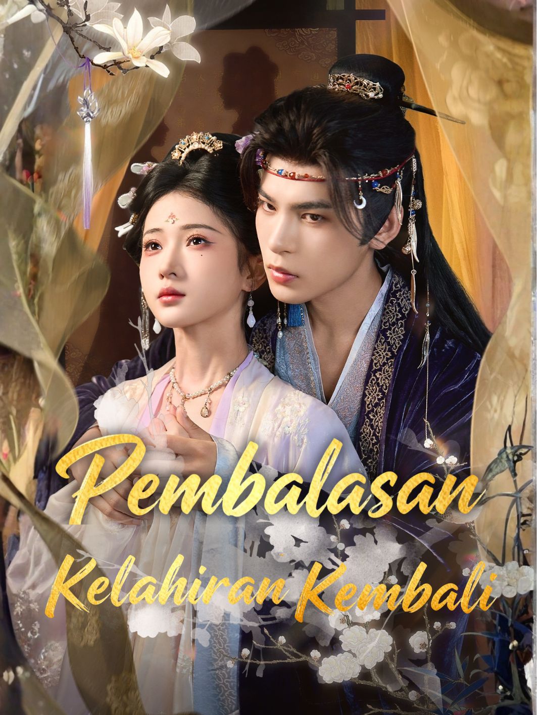 Pembalasan Kelahiran Kembali