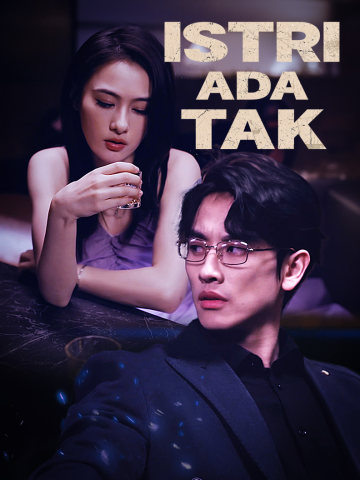 Istri Tak Ada