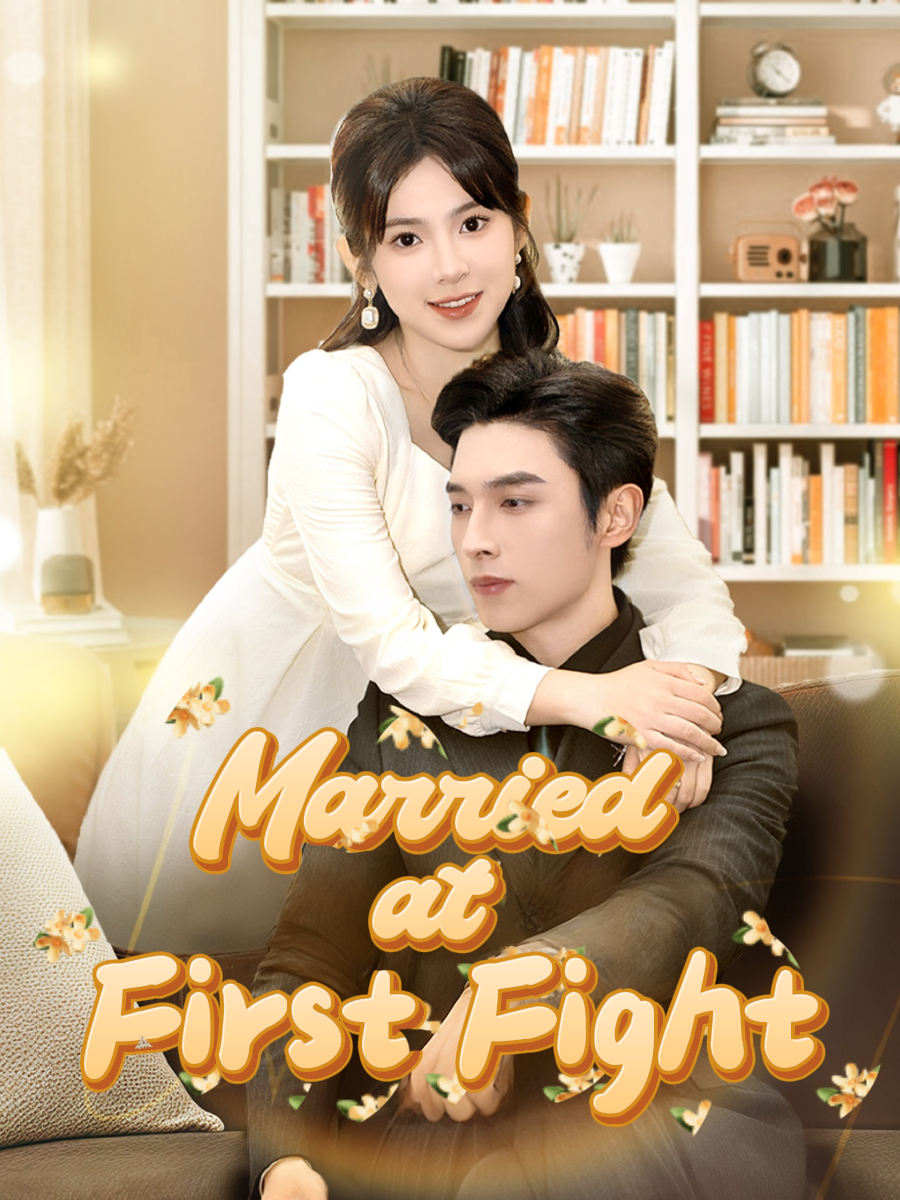 Married at First Fight
