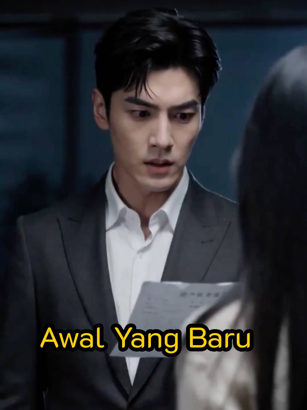 Awal Yang Baru