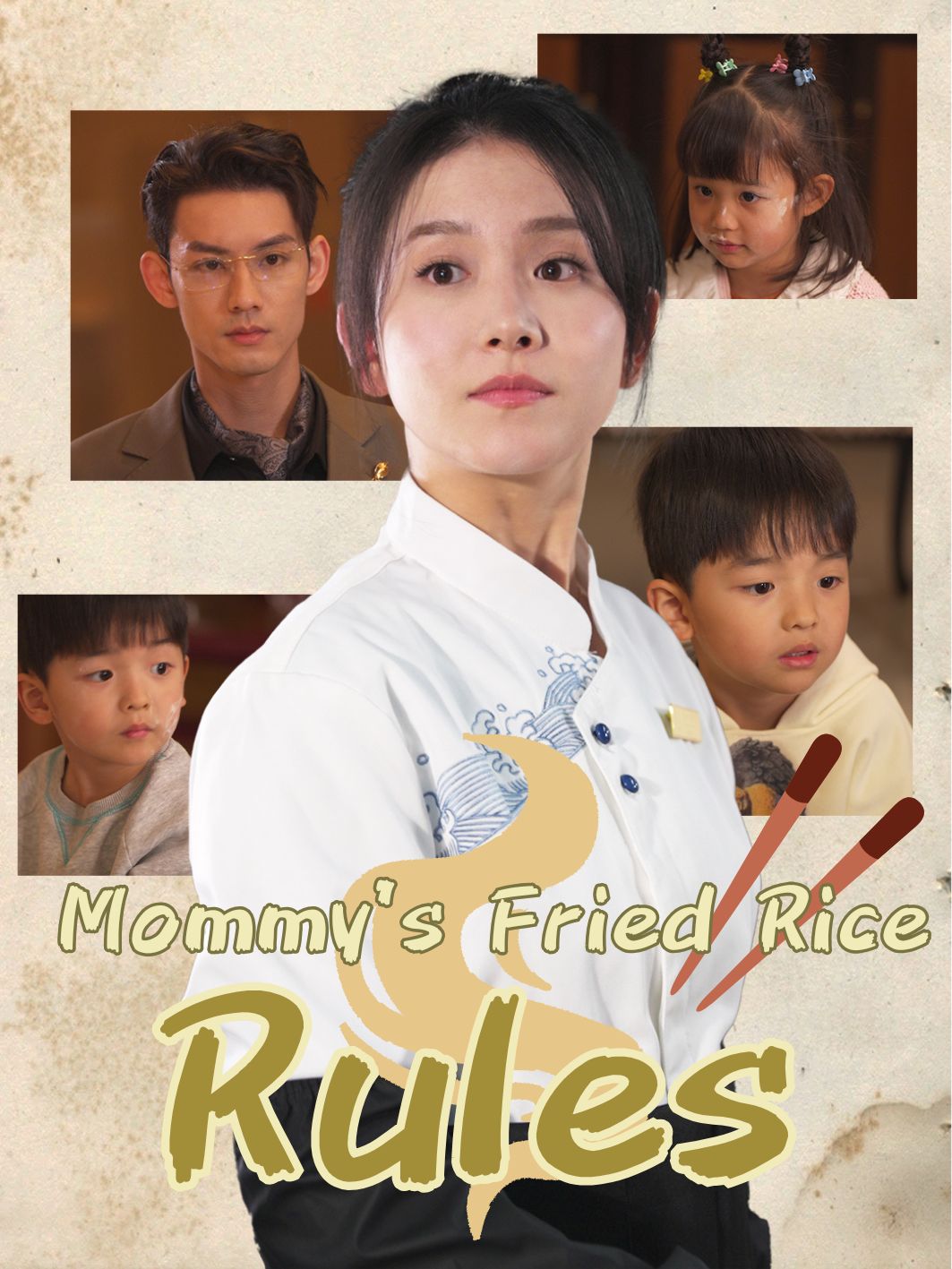 Mommy’s Fried Rice Rules