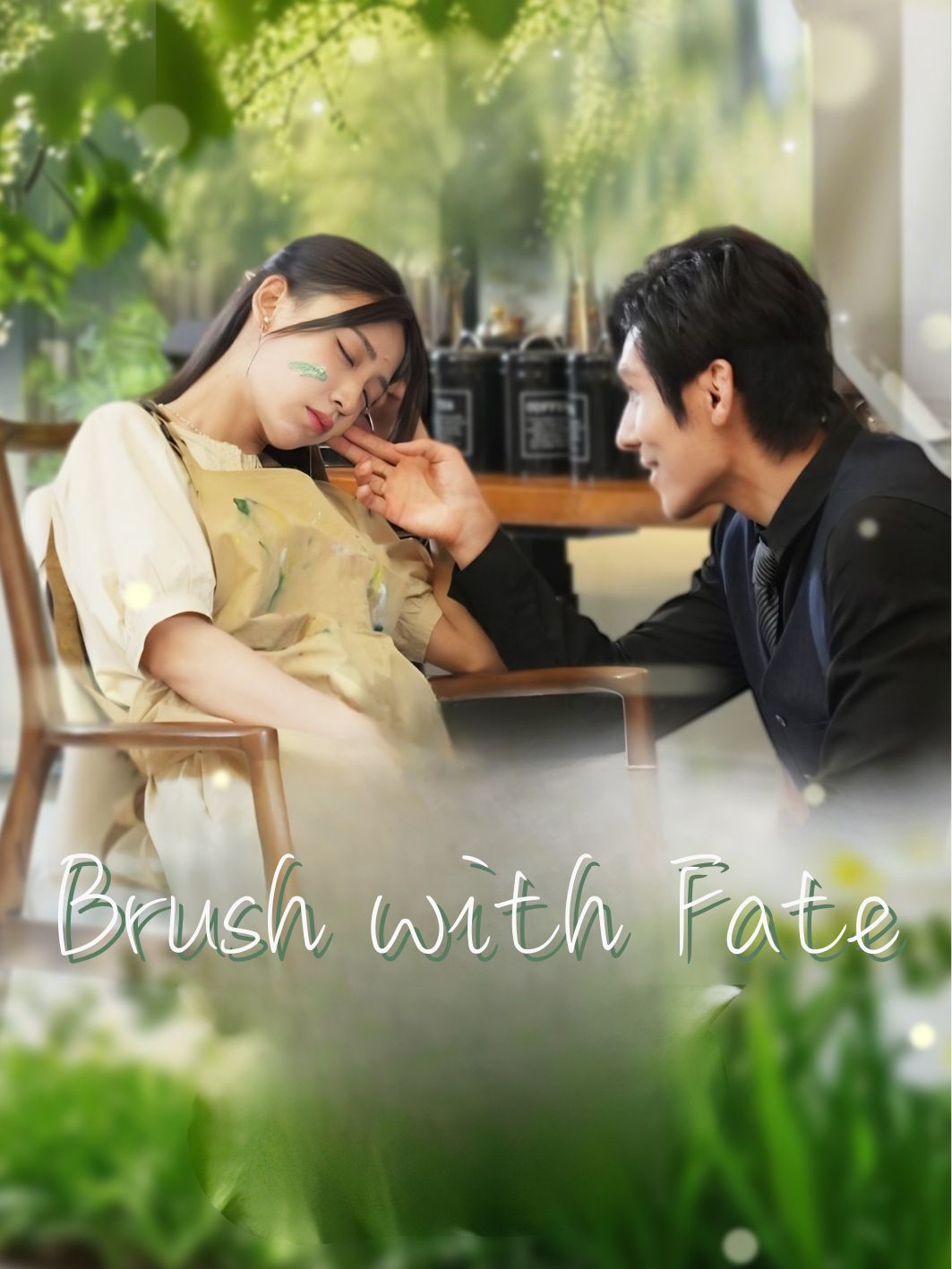 Brush with Fate