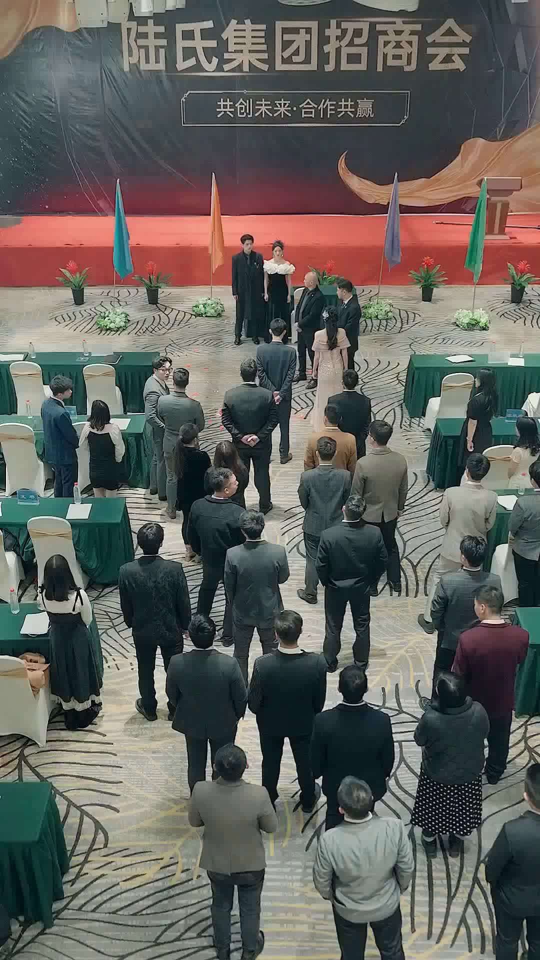 (Dubbed) CEO Nữ Vương tập 66