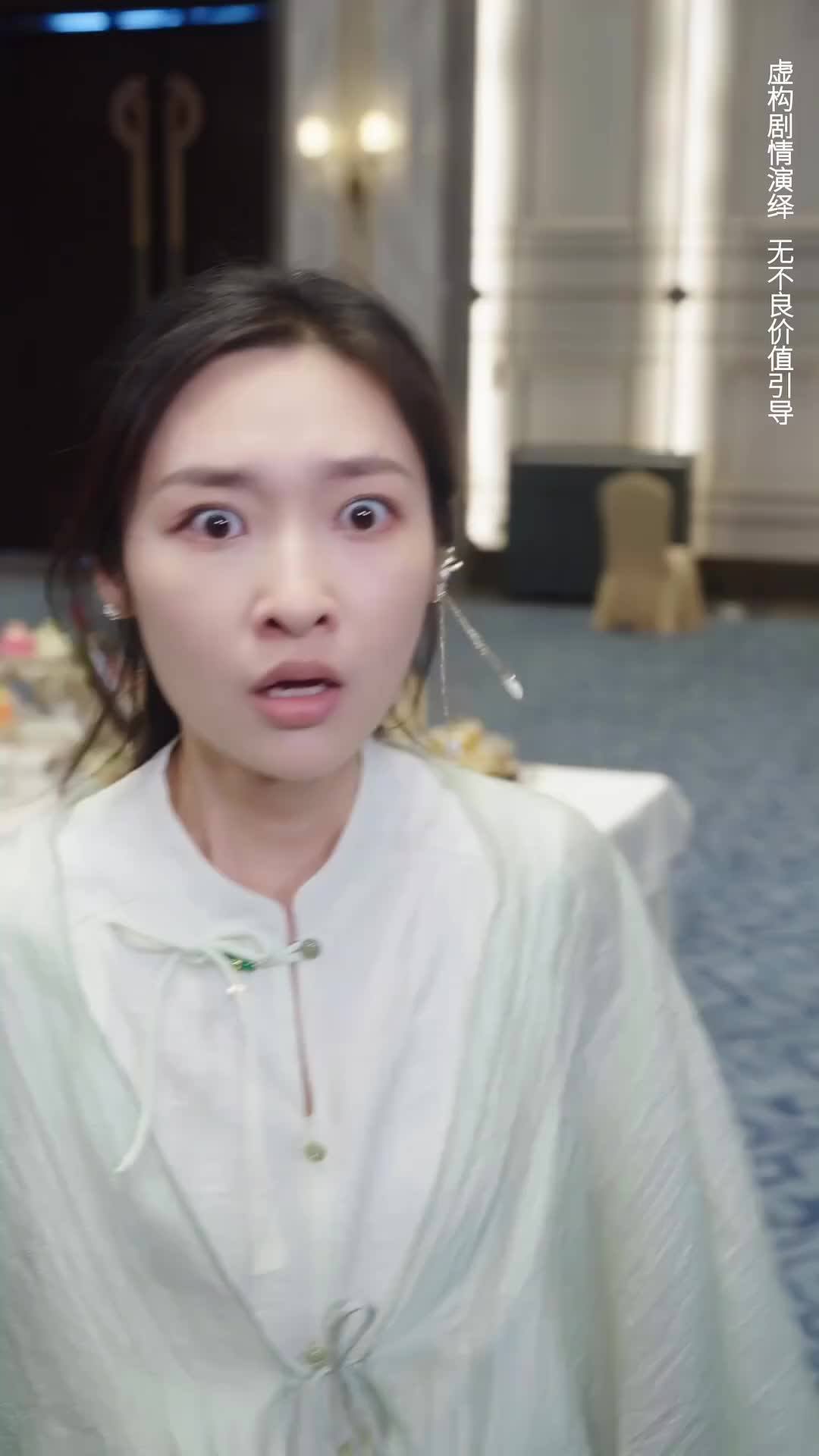 EP6