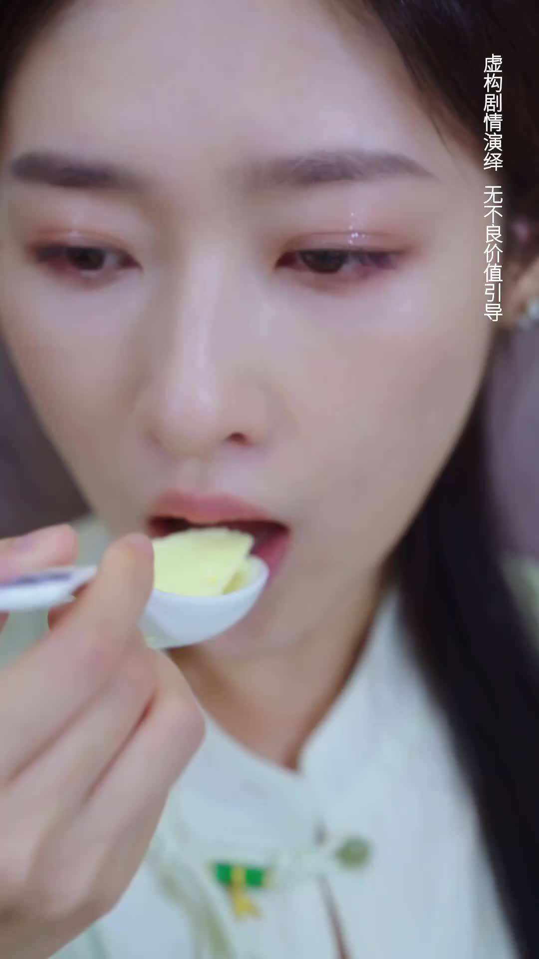 EP5