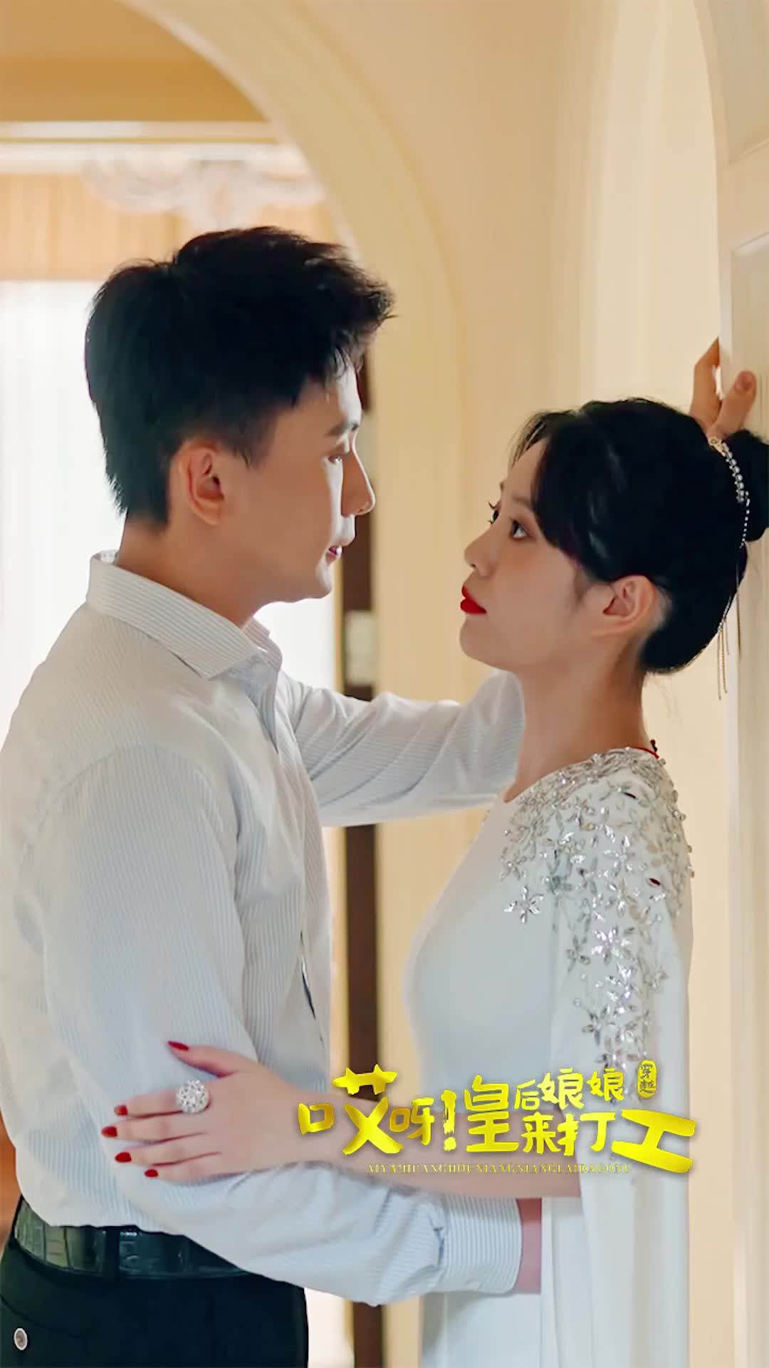 Watch (Dubbed) Ôi trời, Hoàng hậu nương nương đi làm thuê Tập 8
