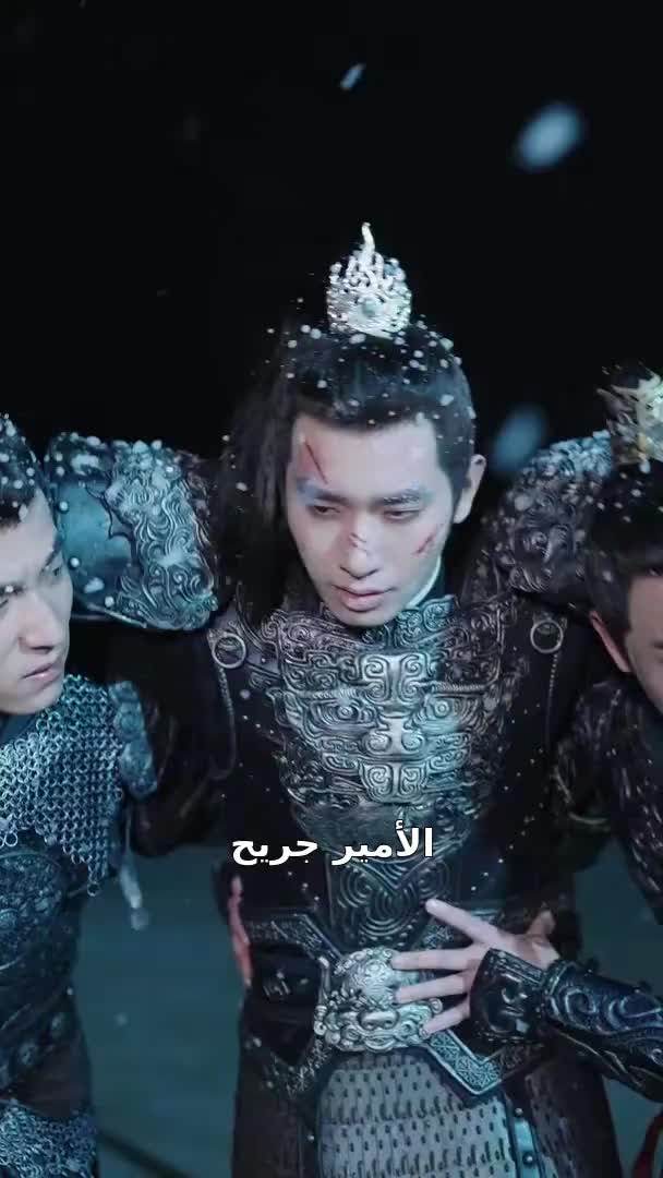لدي موعد مع الأمير القديم