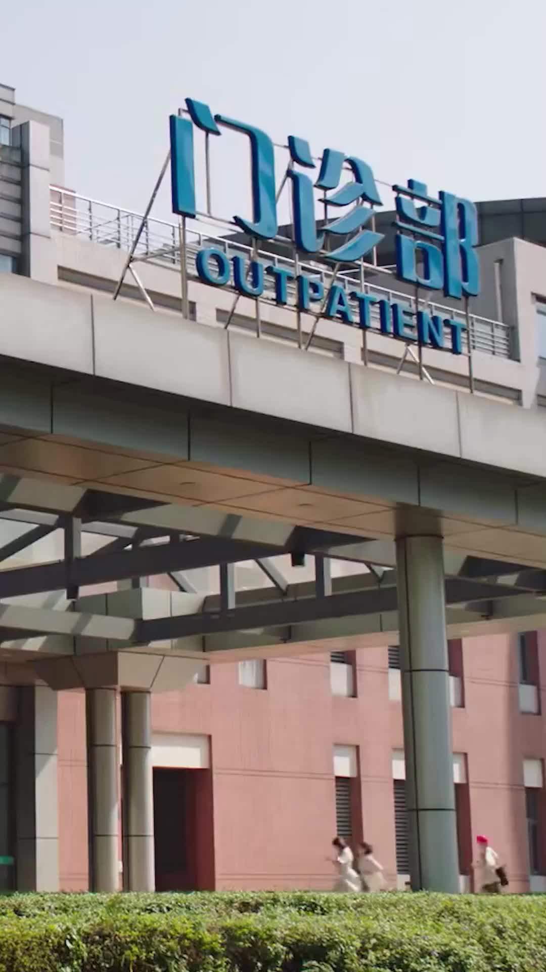 EP36