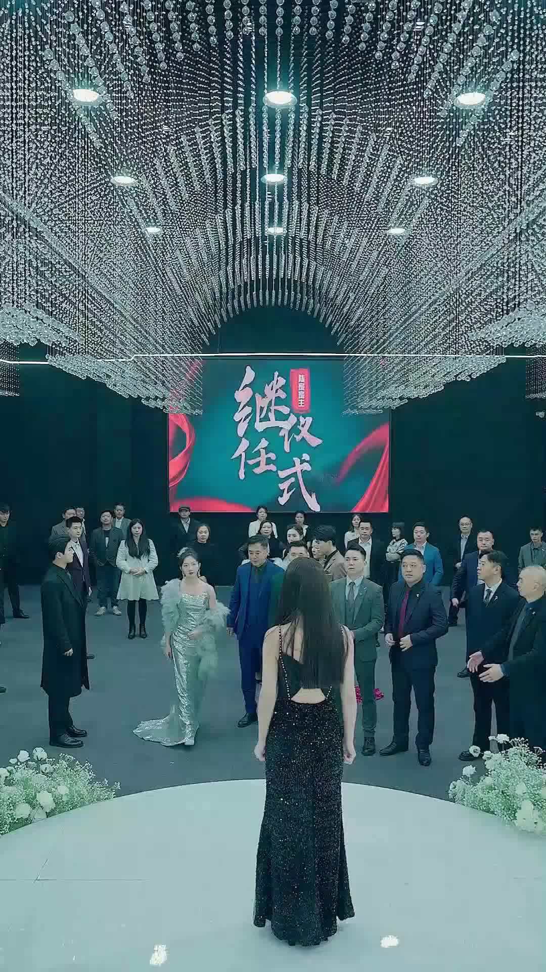 (Dubbed) CEO Nữ Vương tập 89