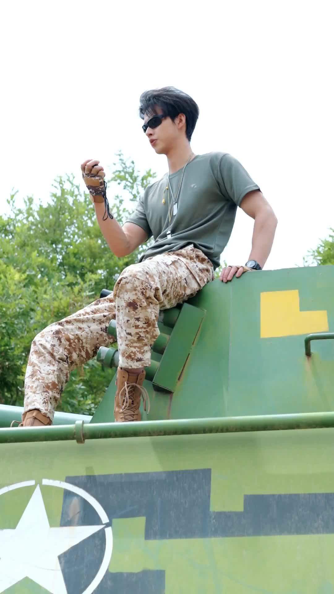 EP80