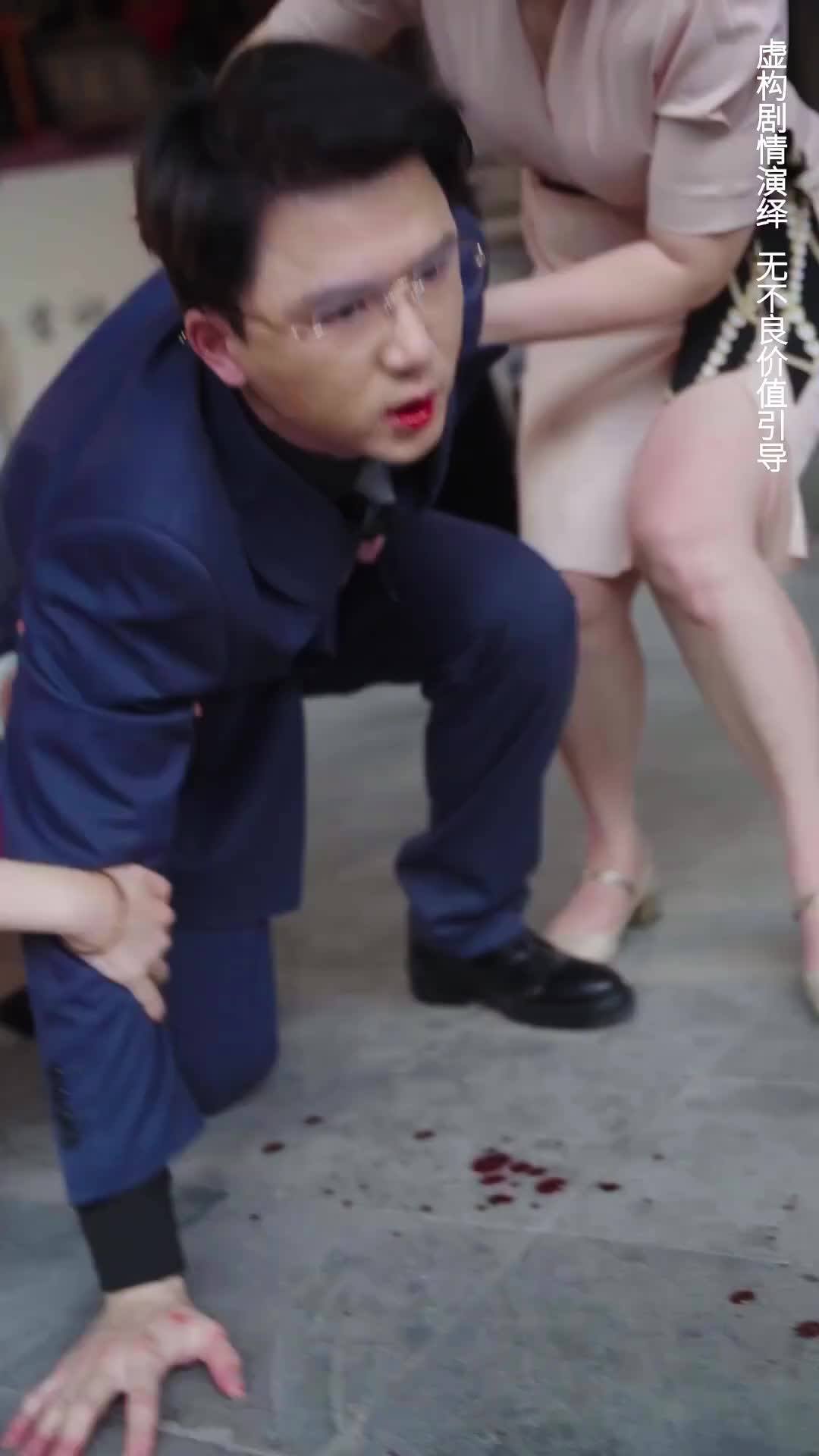 EP25