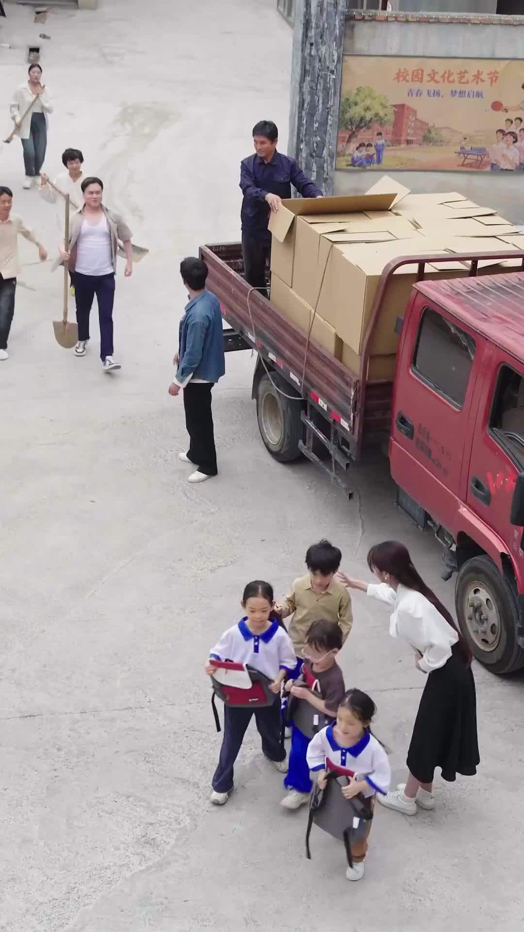 EP38
