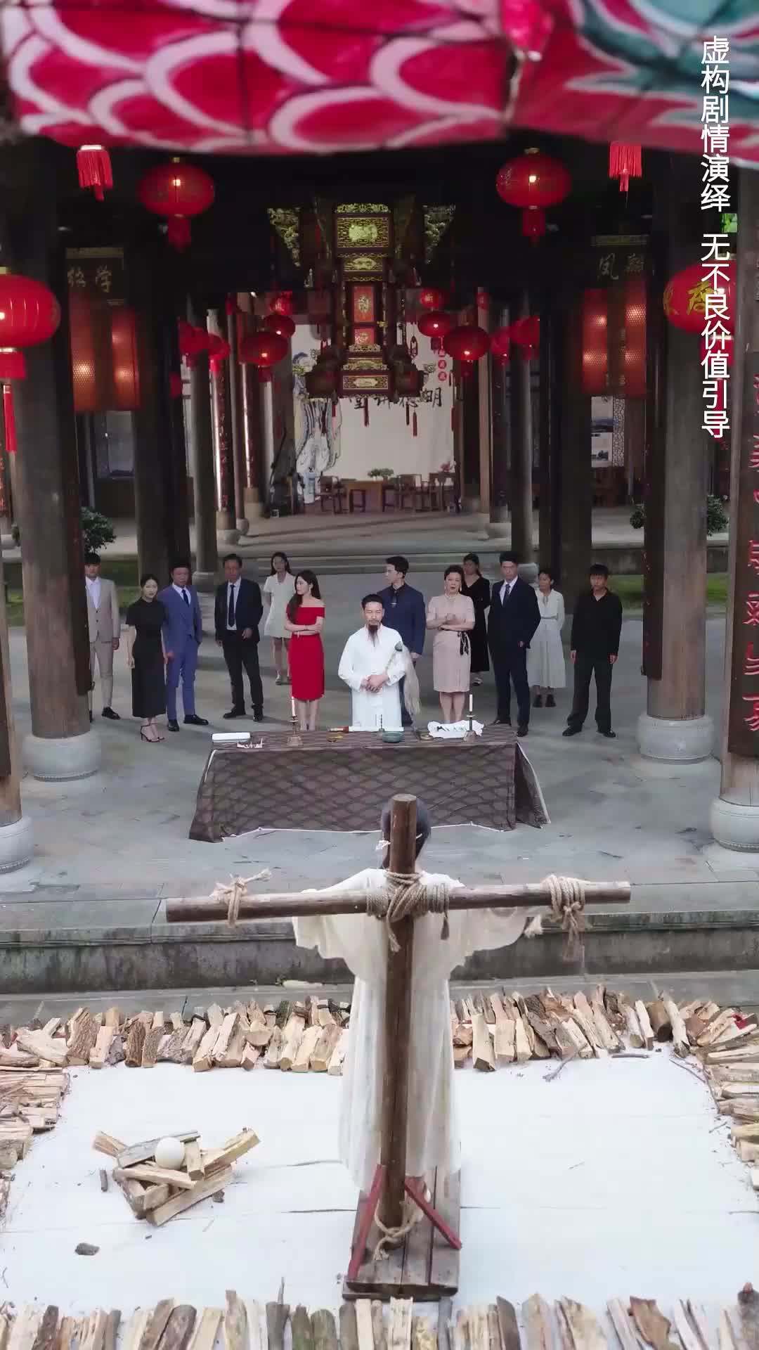 EP21