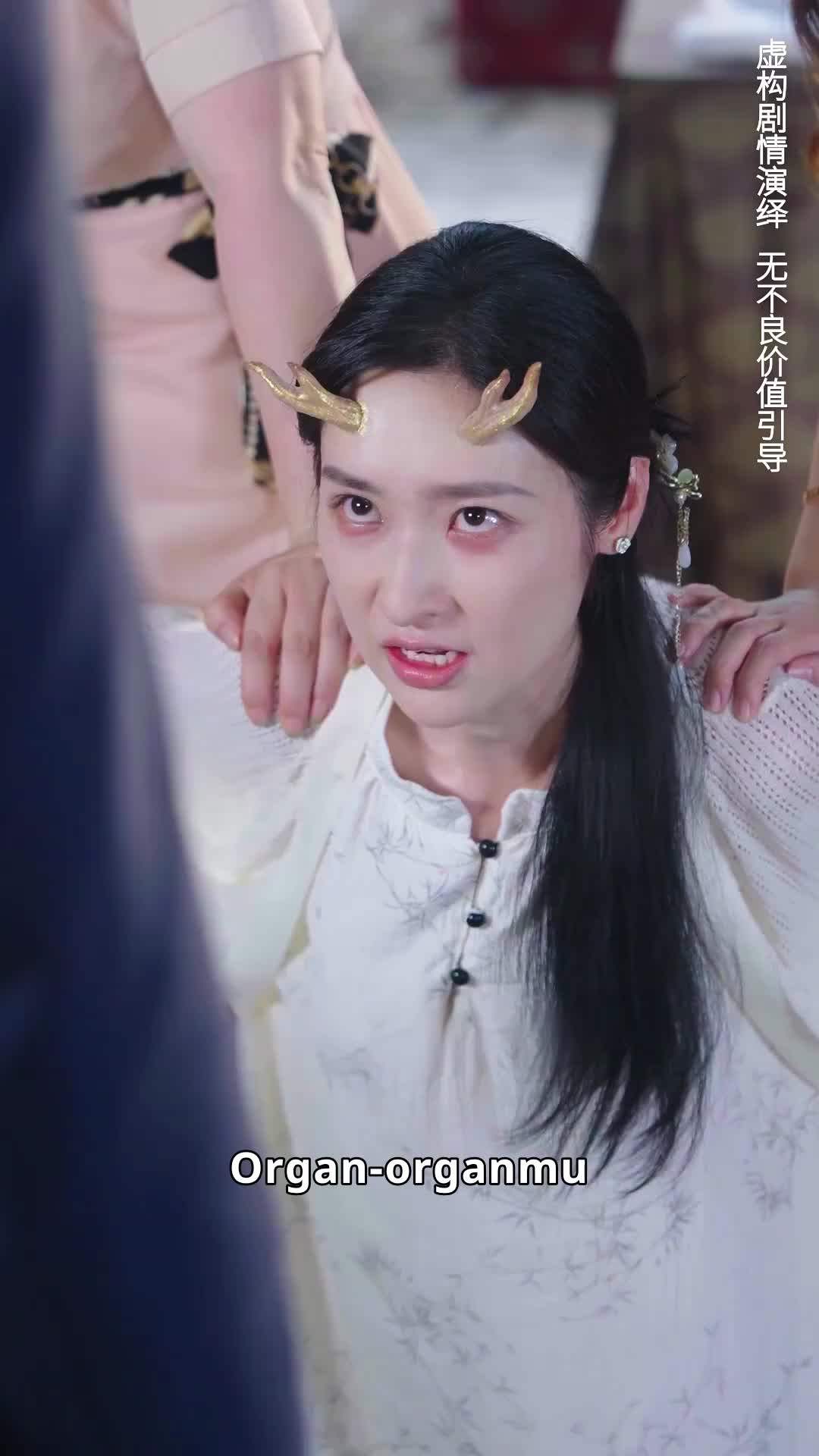 EP29