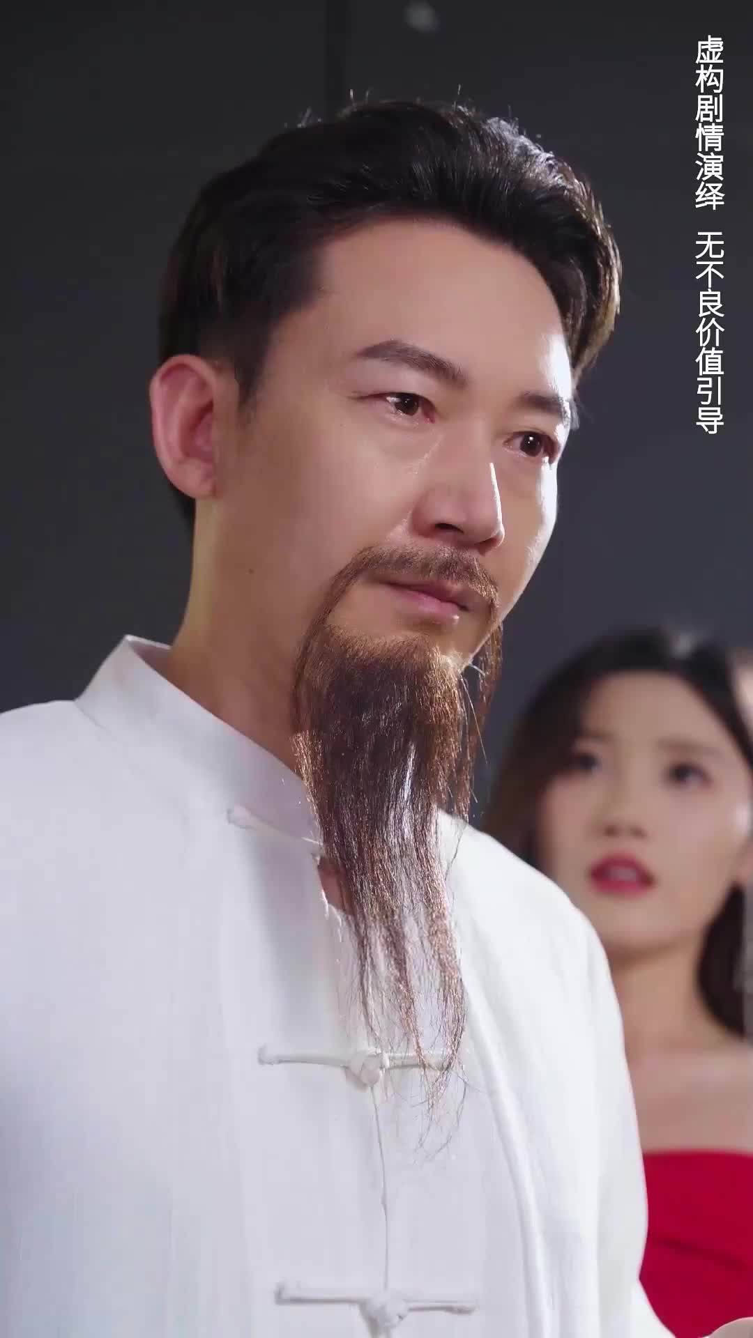 EP20