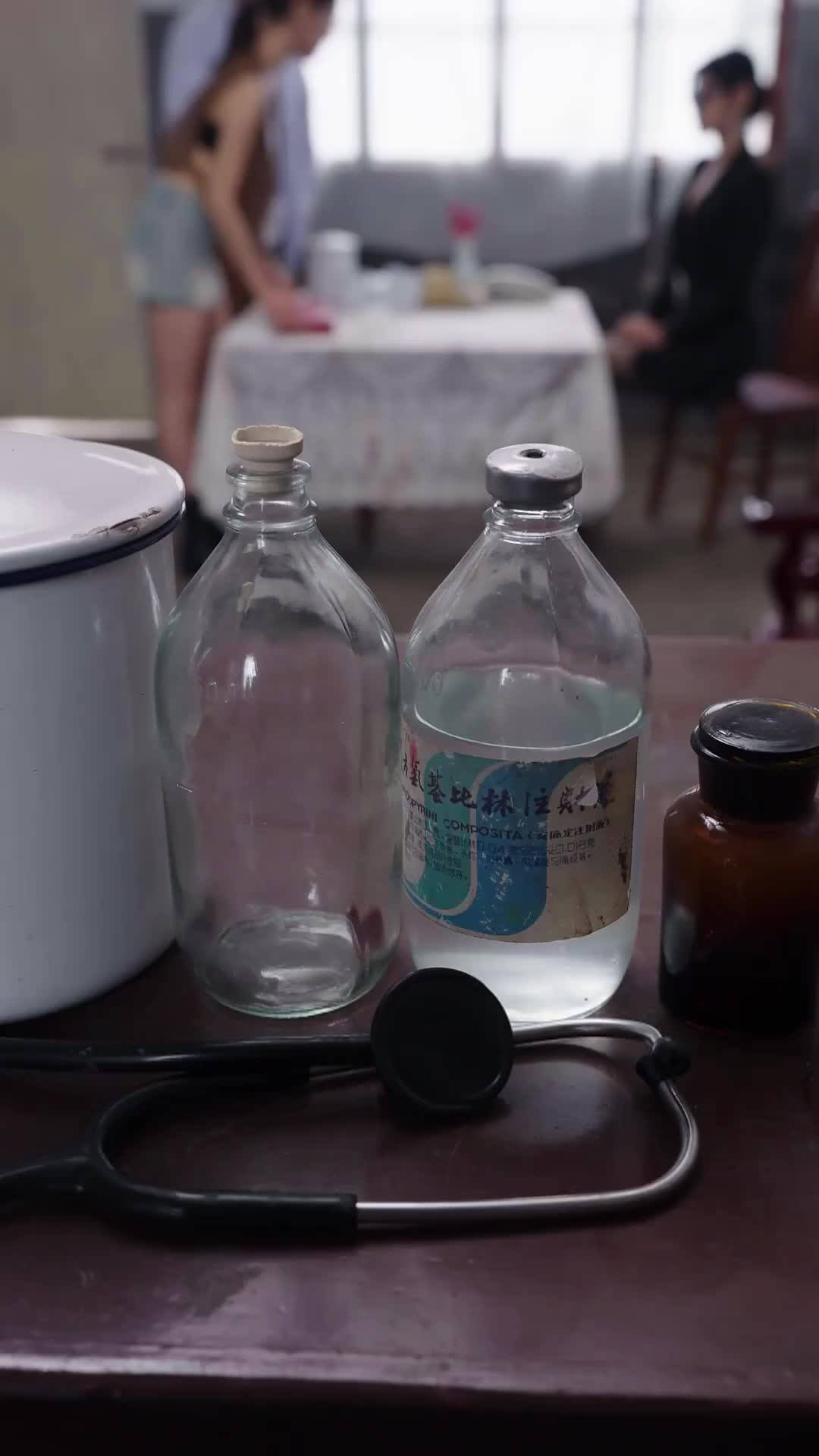 EP26